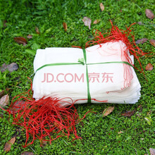 百万葵园 尼龙网袋大号尼龙袋浸种袋纱网袋袋子防虫袋火龙果套袋育种袋蛇袋 105cm*70cm