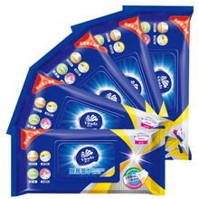 维达（Vinda）湿巾 厨房专用湿巾 26片/包 5包去油污湿纸巾 抽取式带盖 优惠装 蓝色