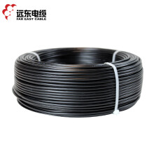 远东电缆 JHS 3*2.5防水橡皮/橡胶/橡套电力电缆 100米【有货期非质量问题不退换】