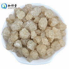 珈祁堂 中药材 大青盐 500克青盐戎盐