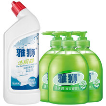 雅狮 洁厕霸  洁厕灵清洁液 马桶清洁剂 洗厕所清洁除臭 瓶装 750ml 洁厕霸+洗手液*3