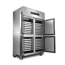 圣托（shentop）雪柜冷柜厨房四门单门饼盘高身烘焙风冷冷冻插盘冷柜PD284 28盘【风冷冷冻】-30℃