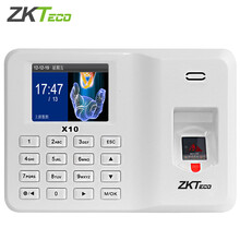 纹考勤机打卡机指纹式上班考勤机指纹机签到机