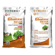 【果立膨2号果树专用肥 复合肥料 底肥 冲施肥