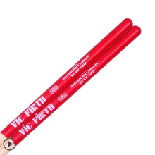 Vic Firth鼓棒 5A 7A 5B胡桃木枫木爵士架子鼓签名VF鼓槌锤 美产 5AVG 防滑手柄 (胡桃木)