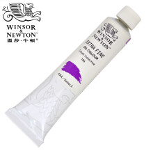 温莎牛顿 艺术家油画颜料 高纯度油画颜料 45ml单支装 钴紫色