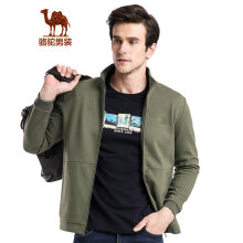 骆驼（CAMEL）男装青年休闲外套 宽松立领开衫长袖卫衣男外套 军绿 XL