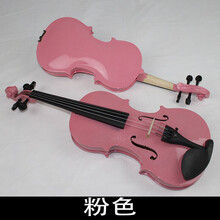 派尼美特小提琴初学者练习儿童练习考级小提琴配配全套老师教学网红酒店抖音 粉色1/8