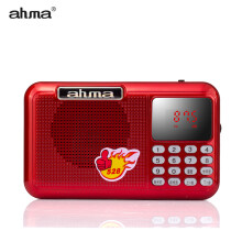 【ahma 528收音机老人MP3插卡音箱便携外放