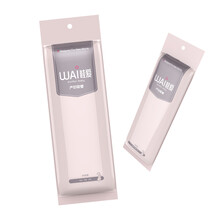 哇爱 产妇吸管一次性喝水耐热耐高温月子喝粥弯头20支装 单盒