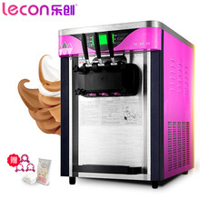 乐创（lecon）冰淇淋机全自动商用冰激凌机软冰激淋机雪糕机台式立式落地式甜筒机圣代机自动清洗功能 台式粉红色