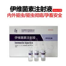 海口医药电商：新兴业态崛起的行业风向标