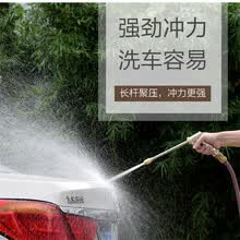 鹰牌 洗车水枪套装金属高压汽车水枪家用园艺浇花增压洗车器洗车水管洗车水抢收纳洗车工具洗车神器 金属水枪简约套装（不带收纳） 60米防爆水管