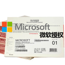 微软正品Windows7系统盘 中文家庭版 64位盒