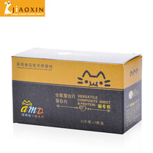 【宠物奶粉 优化宠物牛奶粉450g猫狗奶粉和N