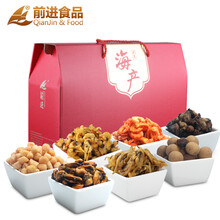 【金海渔仓 花胶正品 鱼胶 越南野生阴阳胶250