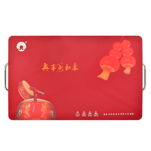 太阳岛 饭菜保温板方形热菜板小号家用智能恒温加热饭菜保暖板加大 2档调温开关 38*60cm红色家和万事兴