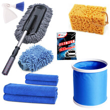 传枫 洗车套装 金属式水枪头 多功能水枪洗车工具套装 水桶8件套