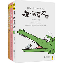 书籍图片