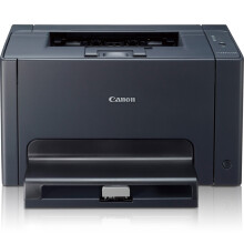 【佳能(Canon)LBP7010C A4彩色激光打印机 