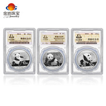 商务礼品 100g+证书+木盒+在线支付发顺丰和