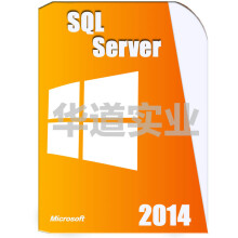 【微软原装正版数据库EMB SQL server 2008 