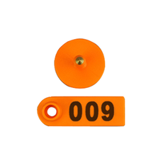 牧多多 兽用带字耳标 羊耳标 猪耳标 牛耳标 激光打字TPU材质 耳标牌100套/包 免疫耳标 橘色羊耳标（001-100）