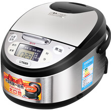 虎牌（Tiger）电饭煲智能微电脑电饭锅JAX-A10C 3L