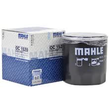 （MAHLE）马勒机滤机油滤芯格滤清器过滤网发动机保养专用汽车配件 OC1520 马自达6 2.0