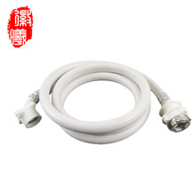 徽曦 配海尔美的小天鹅 全自动洗衣机配件 进水管接水管软管 荣事达 TCL 上水管 延长管配件 进水管专用钢头一个