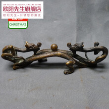 纯铜大号二龙笔架 笔搁 文房四宝书房用品 创意仿古 工艺品七夕情人节礼物