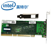 英特尔PRO/1000MT单口PWLA8490MT千兆单口服务器适配器，82545网卡