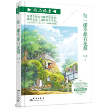 书籍图片