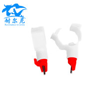 耐尔尼 鸭子自动饮水器 鸭鹅用钢球饮水器 鸭子乳头饮水器 白色100个