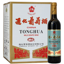 超市	
通化（TONHWA）红酒 老红梅15度  720ml*6 甜型整箱葡萄酒