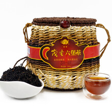 【【京东超市】中粮中茶百年木仓 安化黑茶 金