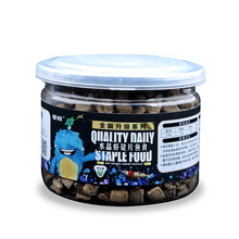 亚峰（yafeng）水晶虾粮虾食虾料观赏虾饲料小龙虾养殖饲料对鳌虾粮水产沉底 观赏虾专用粮300ml/150克