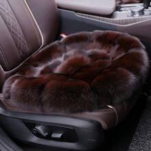 古梵希 汽车坐垫冬季保暖狐狸毛绒皮草通用座垫非羊毛 咖色单座-圆形