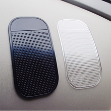 汽车防滑垫仪表台 防滑垫多功能 防滑垫硅胶 防护垫垫香水垫用品 1张防滑垫（经典黑）