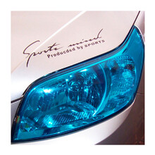 铧莱速 汽车大灯改色膜 车灯变色贴膜 摩托车灯改色软膜（仅材料、不含贴膜施工）车灯加装型改色气氛贴膜 蓝色 哈弗H6 H2 H8 H9 H1