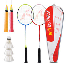 羽毛球涨价也疯狂