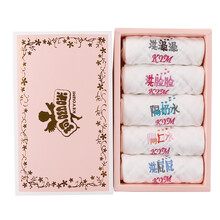 京东超市	
珂呦咪 【精装礼盒】婴儿口水巾围嘴三角巾新生儿用品宝宝洗脸毛巾纯棉纱布6层加厚手帕手绢小方巾送礼品 5条礼盒装