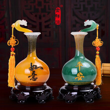 金祥源 平安如意花瓶摆件家居客厅酒电视柜装饰品电视柜结婚礼物摆设工艺品开业礼品酒电视柜玄关新房摆件 平安如意一对（小号）