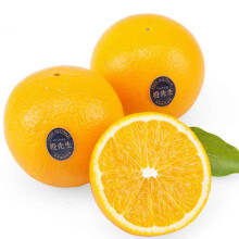 【鲜农乐 南非进口脐橙 2.5斤 橙子 新奇士橙子