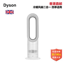 【瑞奇C5-5120可升降取暖茶几 1.2米小户型专