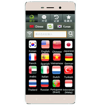 【韩国INTERTALK同声翻译机手机 韩日英语中