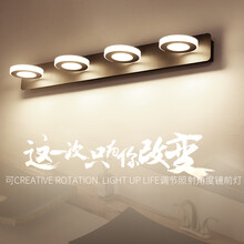 力进照明 LED北欧镜前灯 浴室卫生间 免打孔可旋转伸缩调节化妆镜子灯 黑色镜子款自然光 4头 20瓦 长60*高7*深12.5