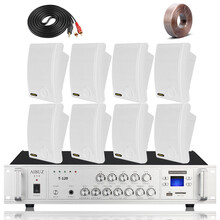 爱步者（aibuz） 壁挂式音响挂壁喇叭吊顶音箱超市店铺餐厅背景音乐吸顶天花壁挂音响套装 8个白壁挂音箱+200W五分区功放+80米线