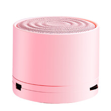 【雅韵仕 蓝牙无线音箱 苹果华为小米手机车载