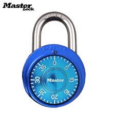 玛斯特（Master Lock）转盘式密码锁健身房储物柜密码挂锁1530MCND 蓝色   企业量大定制